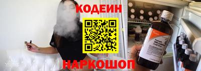 не бодяженный Заводоуковск