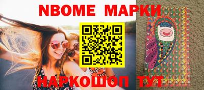 альфа пвп VHQ Заволжье