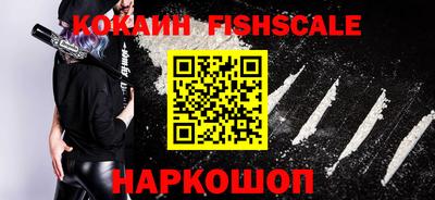 сатива Жуковский