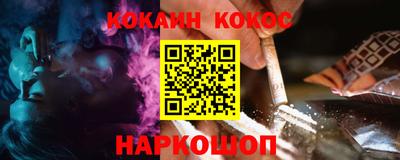 альфа пвп VHQ Заволжье