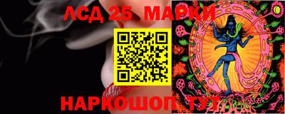 не бодяженный Заводоуковск
