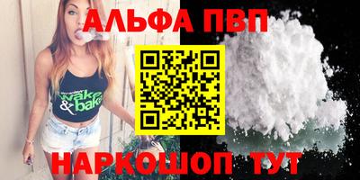 не бодяженный Заводоуковск