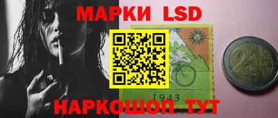 не бодяженный Заводоуковск