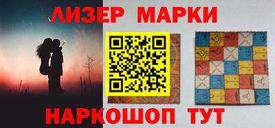не бодяженный Заводоуковск