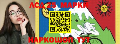 не бодяженный Заводоуковск