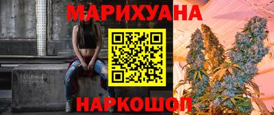 не бодяженный Заводоуковск