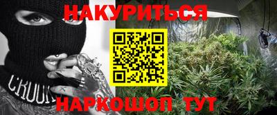 альфа пвп VHQ Заволжье