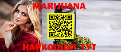 не бодяженный Заводоуковск