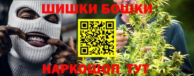 сатива Жуковский
