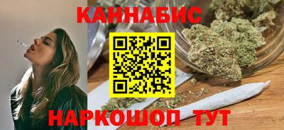 альфа пвп VHQ Заволжье