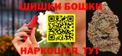 сатива Жуковский