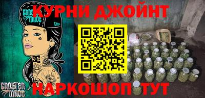 альфа пвп VHQ Заволжье