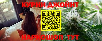 альфа пвп VHQ Заволжье