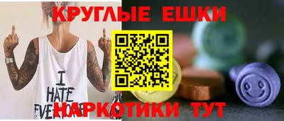 не бодяженный Заводоуковск