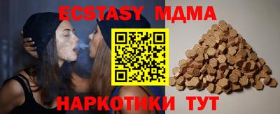 не бодяженный Заводоуковск