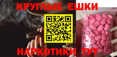 сатива Жуковский