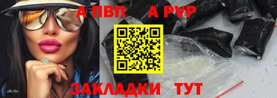 не бодяженный Заводоуковск