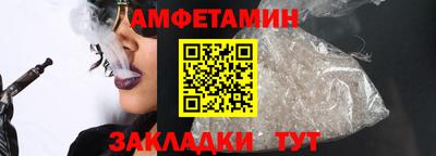 не бодяженный Заводоуковск