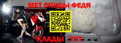 альфа пвп VHQ Заволжье