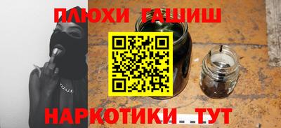 не бодяженный Заводоуковск