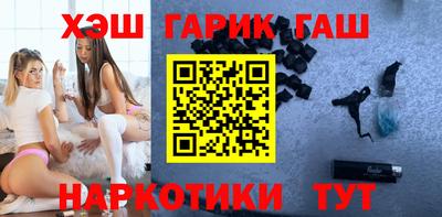 альфа пвп VHQ Заволжье