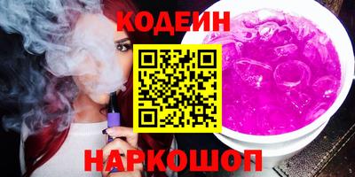 не бодяженный Заводоуковск