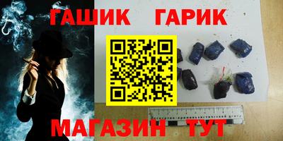 не бодяженный Заводоуковск