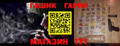 альфа пвп VHQ Заволжье