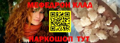 сатива Жуковский