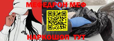 не бодяженный Заводоуковск