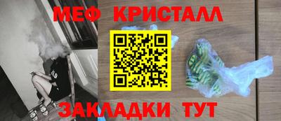альфа пвп VHQ Заволжье
