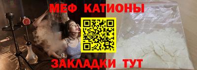 альфа пвп VHQ Заволжье