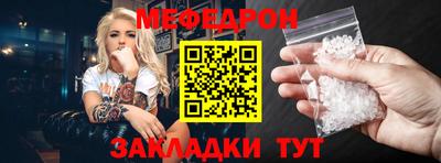 не бодяженный Заводоуковск